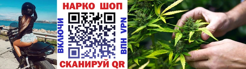 Хочу наркоту Дудинка Альфа ПВП  Cocaine  Гашиш  Мефедрон  Марихуана 