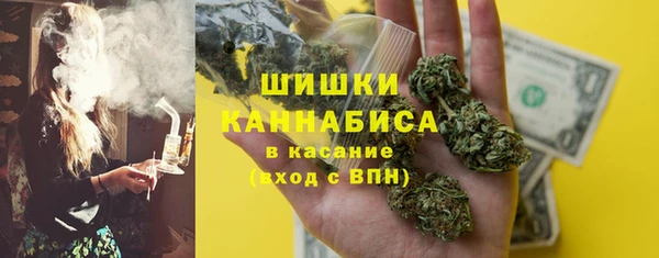 марки nbome Гусев
