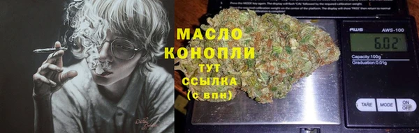 марки nbome Гусев