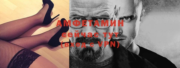 марки nbome Гусев