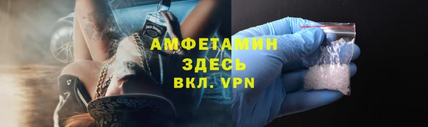 марки nbome Гусев