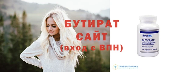 марки nbome Гусев