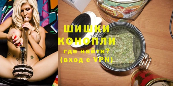марки nbome Гусев