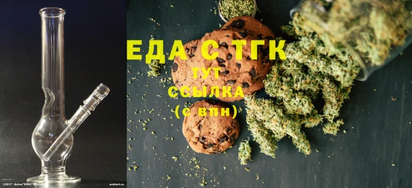 марки nbome Гусев