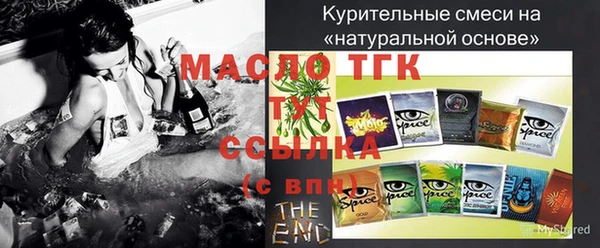 mix Гусь-Хрустальный