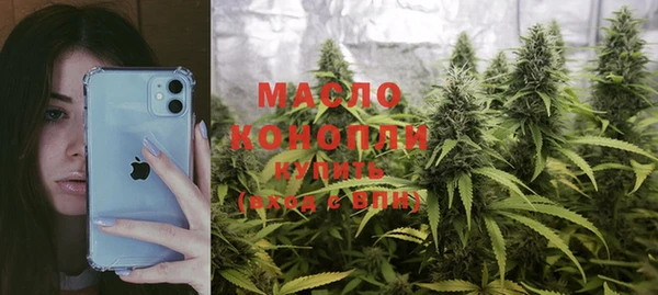 марки nbome Гусев