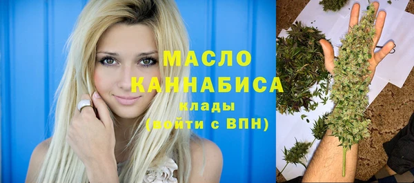 mix Гусь-Хрустальный