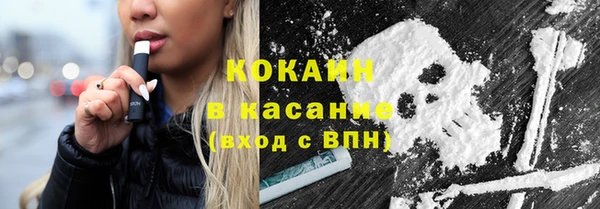 mix Гусь-Хрустальный