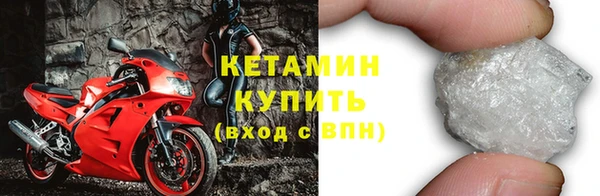 марки nbome Гусев