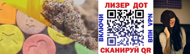 LSD-25 экстази кислота  MEGA зеркало  Дудинка 