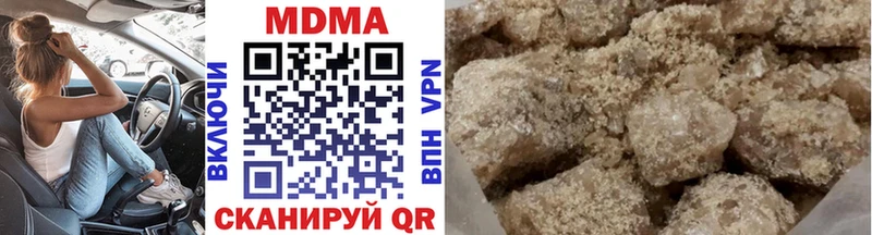 MDMA молли  Дудинка 