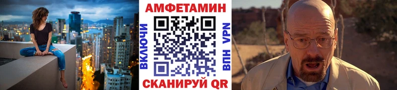 дарнет шоп  omg как зайти  маркетплейс наркотические препараты  Дудинка  МЕТАМФЕТАМИН кристалл 