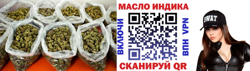 ТГК жижа  Дудинка 